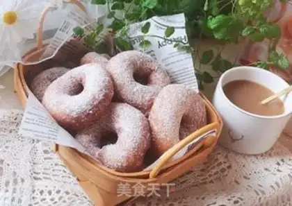 Make Donut bread step 16