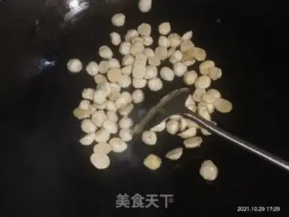 Make Spamballs step 3