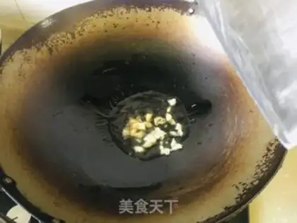 Make Garlic radish step 1