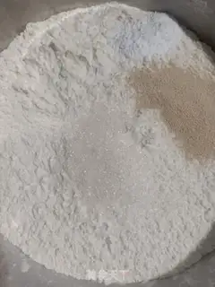 Make Pork onion pie step 0