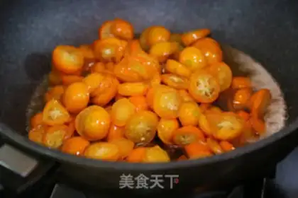 Make Kawabai gold orange sauce step 5