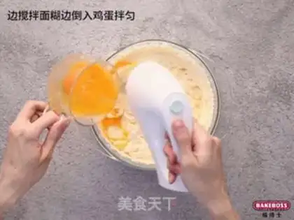 Make First love orange cake step 1