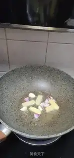 Make Carrot for ribs step 1