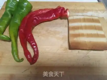 Make Cream pepper step 0