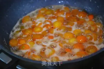 Make Kawabai gold orange sauce step 6