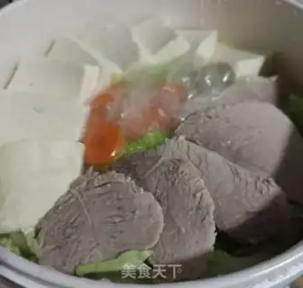 Make Come back to the tofu step 16