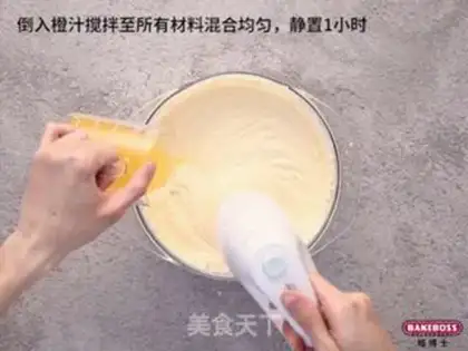 Make First love orange cake step 2