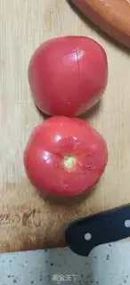 Make Pasta step 1