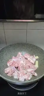 Make Carrot for ribs step 2