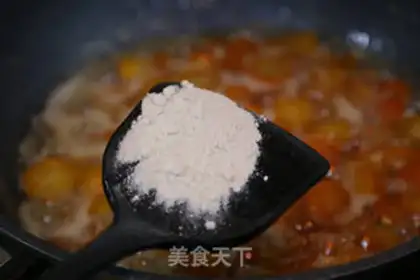 Make Kawabai gold orange sauce step 7