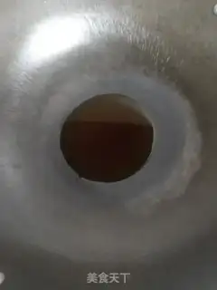 Make Cream pepper step 4