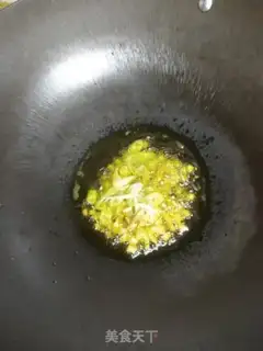 Make Cream pepper step 5