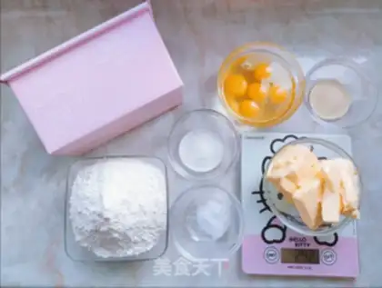 Make French sweet bread step 0
