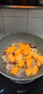 Make Carrot for ribs step 7