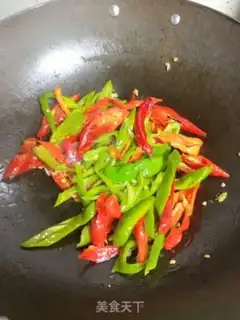 Make Cream pepper step 6