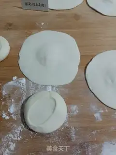 Make Pork onion pie step 7