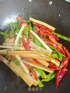 Make Cream pepper step 7