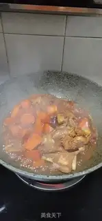 Make Carrot for ribs step 8