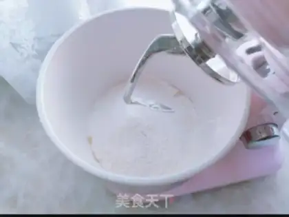 Make French sweet bread step 1
