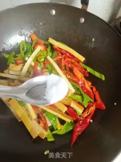 Make Cream pepper step 8