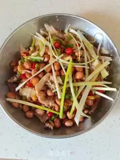Make Spicy hands tore chickens step 9