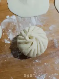 Make Pork onion pie step 9