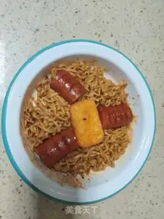 Make Pasta step 14