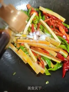Make Cream pepper step 9