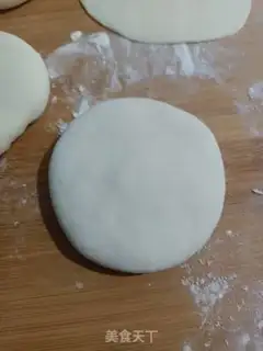 Make Pork onion pie step 10