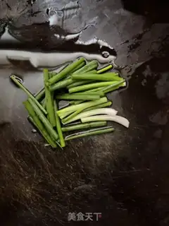 Make A deer, mushroom, meatloaf step 2