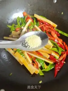 Make Cream pepper step 11