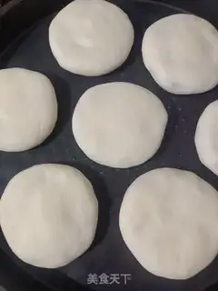 Make Pork onion pie step 11