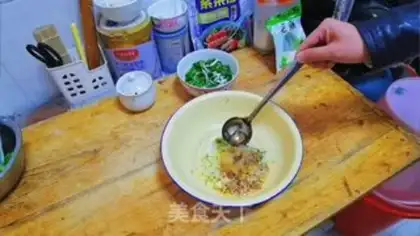 Make Sour soup dumplings step 2