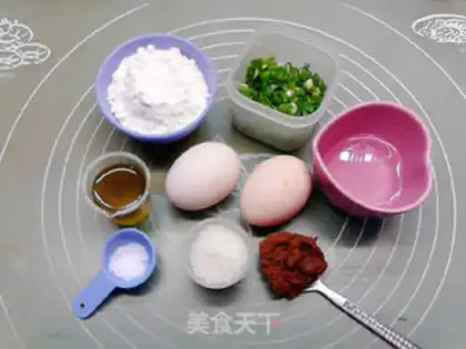 Make Onion-flavored chili cake step 0