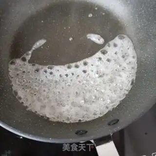Make Cinnamon step 4