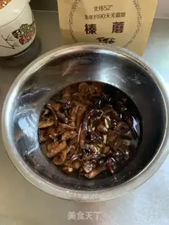 Make Soup-cooked pig hoof step 0
