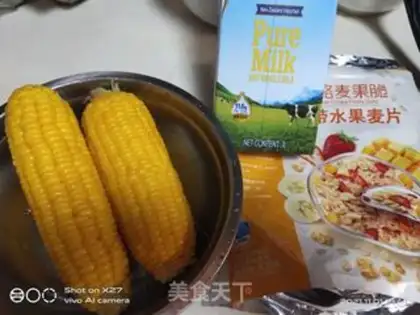 Make Corn crotch oats step 0