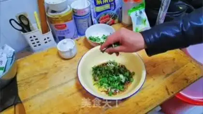 Make Sour soup dumplings step 6