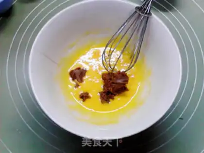 Make Onion-flavored chili cake step 4