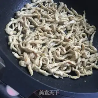 Make Precious onions step 4
