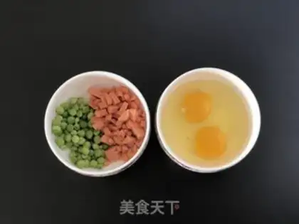 Make Gold ham and egg fried rice step 0