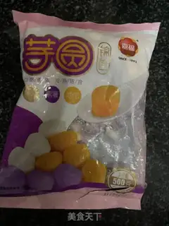 Make Potato taco step 1