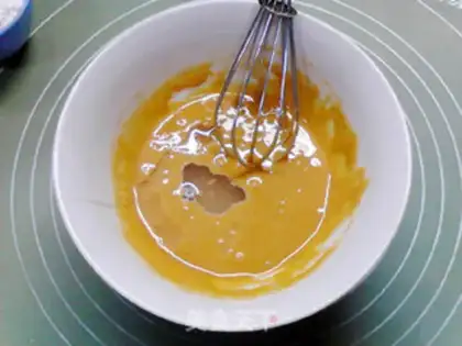 Make Onion-flavored chili cake step 6