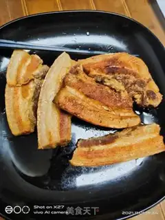 Make Pumpkin step 0