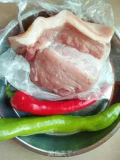 Make The meat part step 0