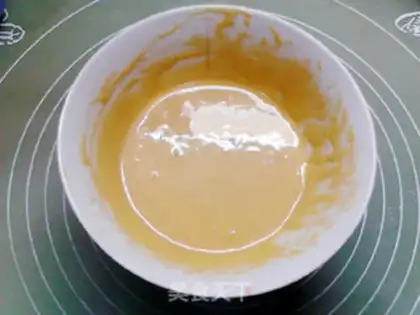 Make Onion-flavored chili cake step 8