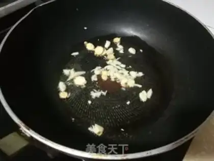 Make Carrot fried tarts step 3