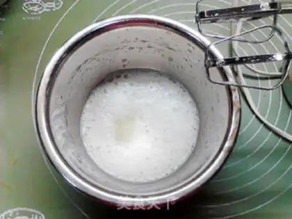 Make Onion-flavored chili cake step 9