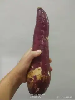 Make Cook the melon step 0