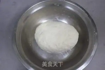 Make Pumpkin shrimp bun step 1